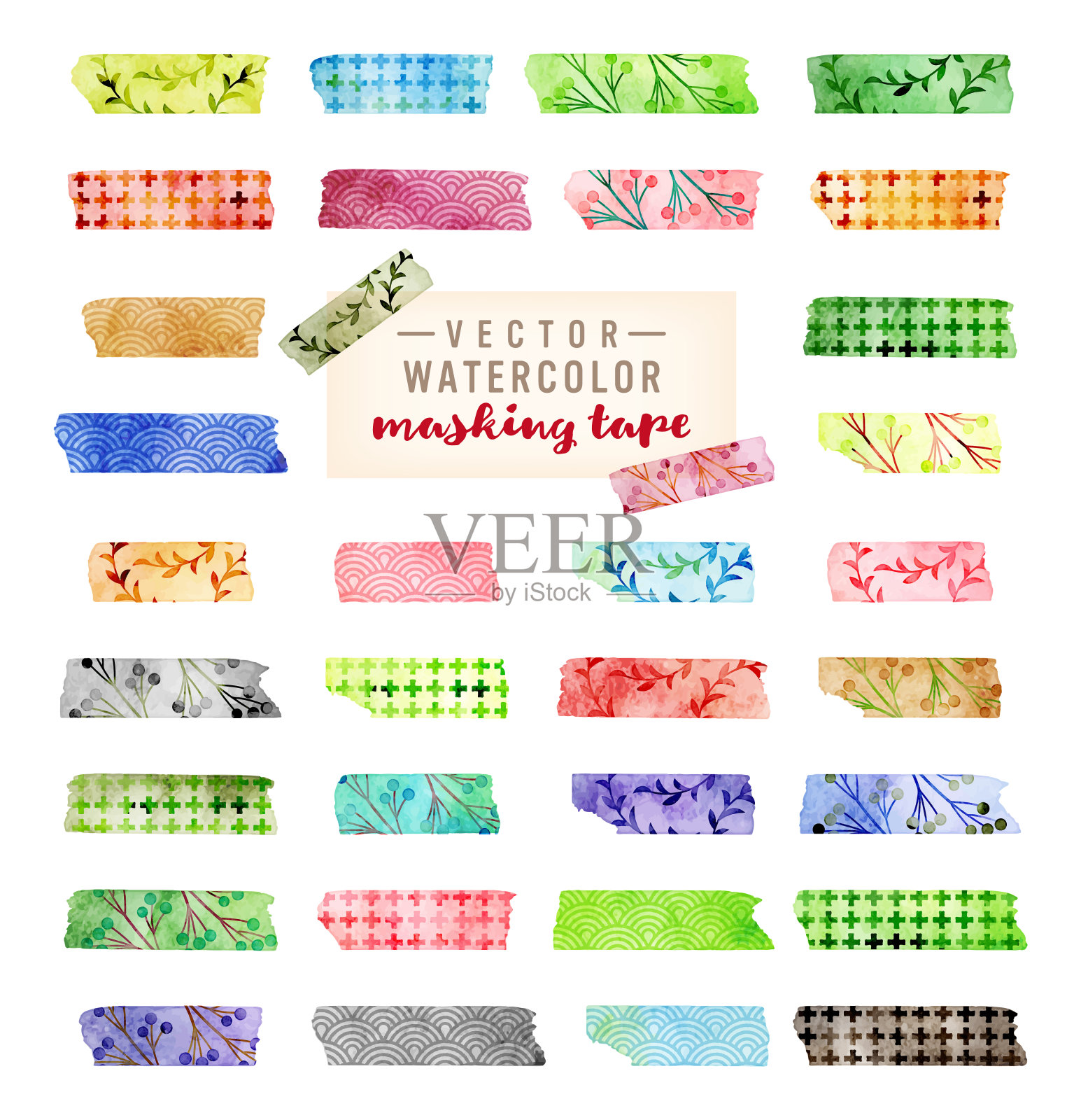 矢量水彩撕裂掩蔽胶带插画图片素材