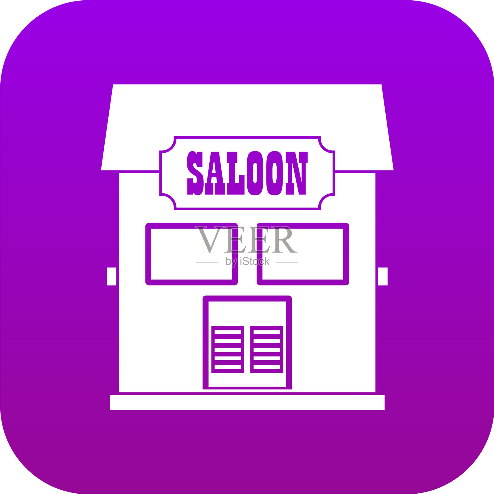 西方房车图标数字紫色插画图片素材