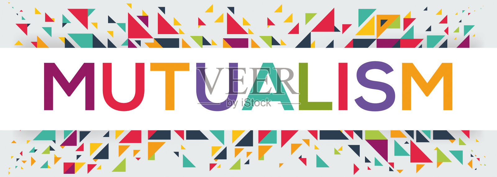 互助文字横幅插画图片素材