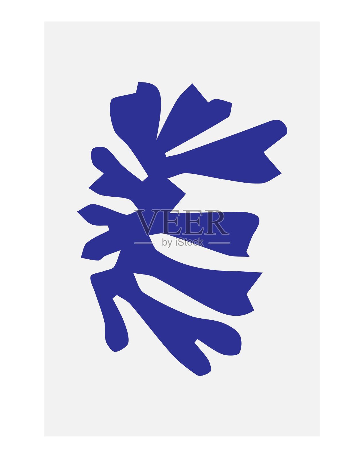 抽象海报设计。具有有机不规则几何形状的现代墙壁艺术。极简形象的创意设计插画图片素材