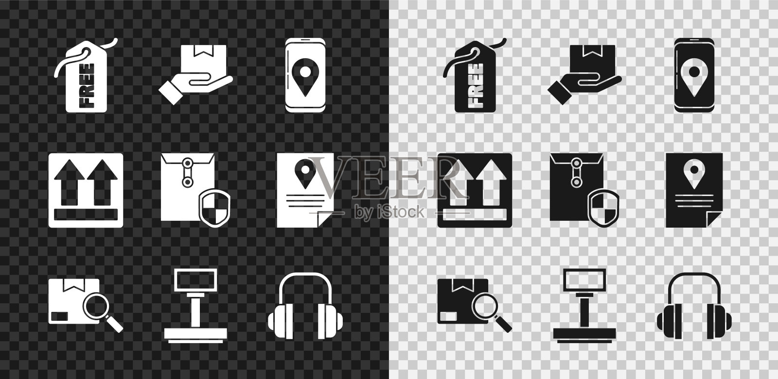 设置价格标签与免费,交付手盒,移动应用程序交付跟踪,搜索包,规模,耳机,这一面向上和信封屏蔽图标。向量图标素材