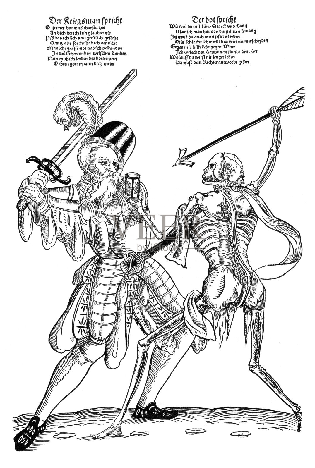 骑士雇佣兵与死神在16世纪的盔甲战斗设计元素图片