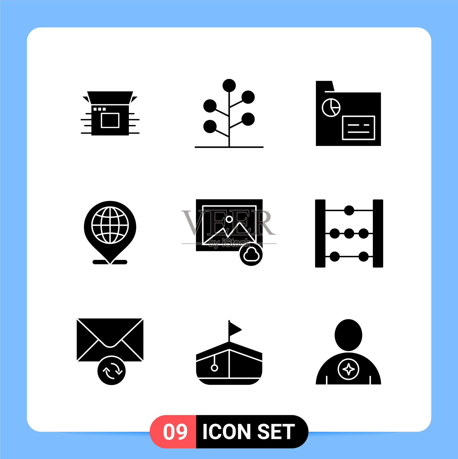 9固体黑色图标包移动字形符号图标素材