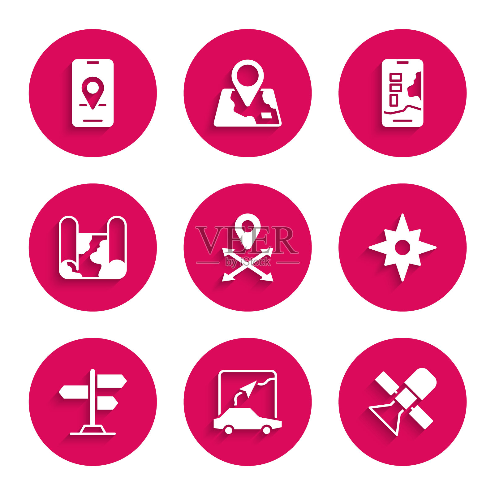 设置位置、城市地图导航、卫星、风玫瑰、道路交通标志、折叠和图标。向量图标素材