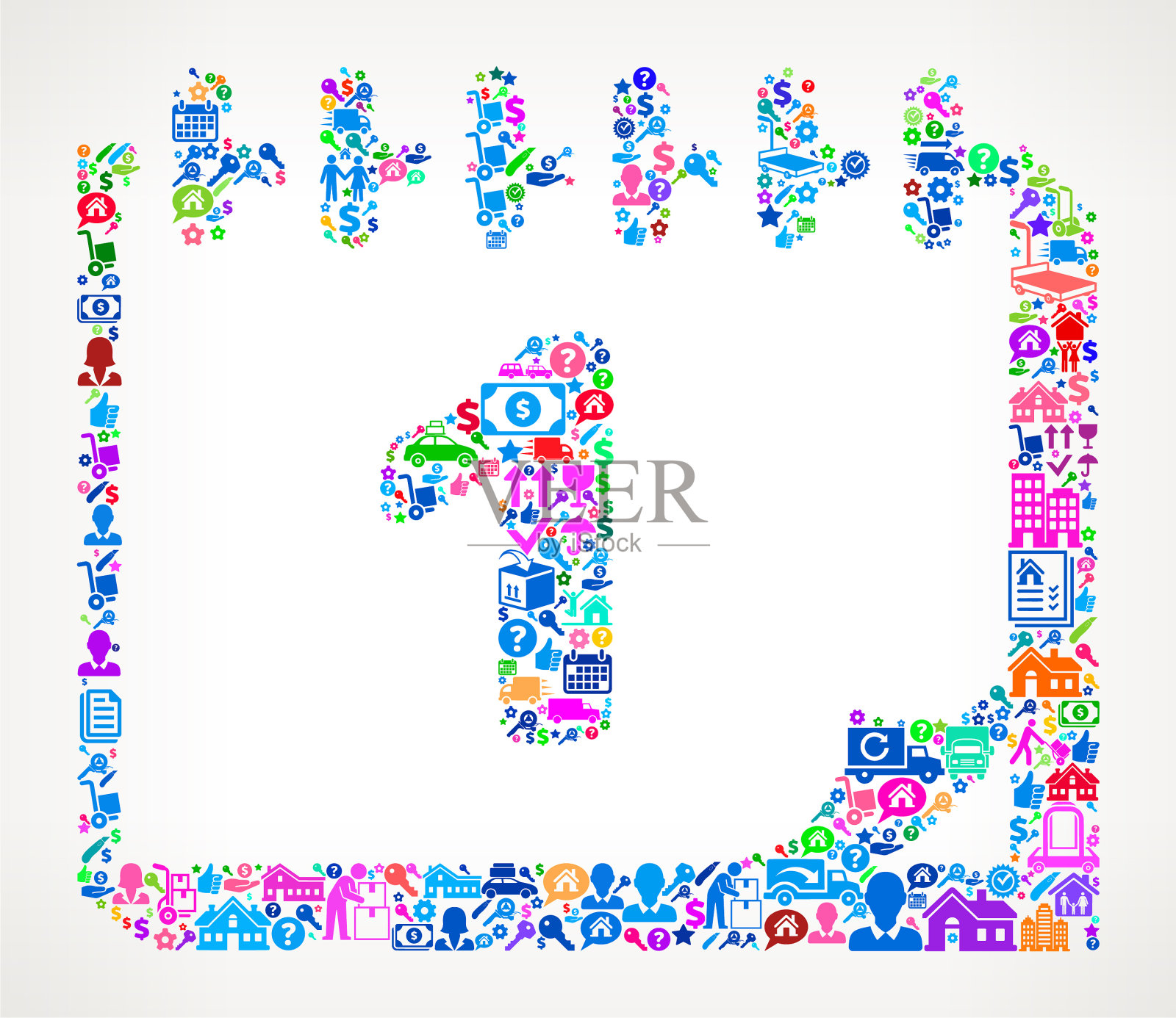 回到学校日历移动和搬迁图标模式图标素材