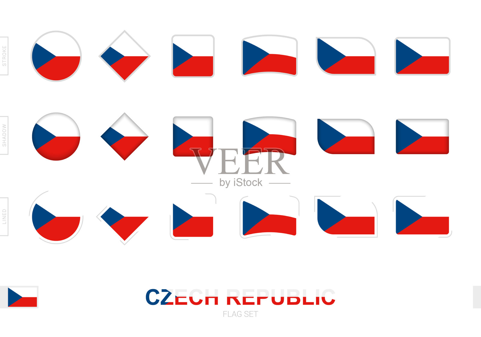 捷克共和国国旗设置简单的捷克国旗图标素材