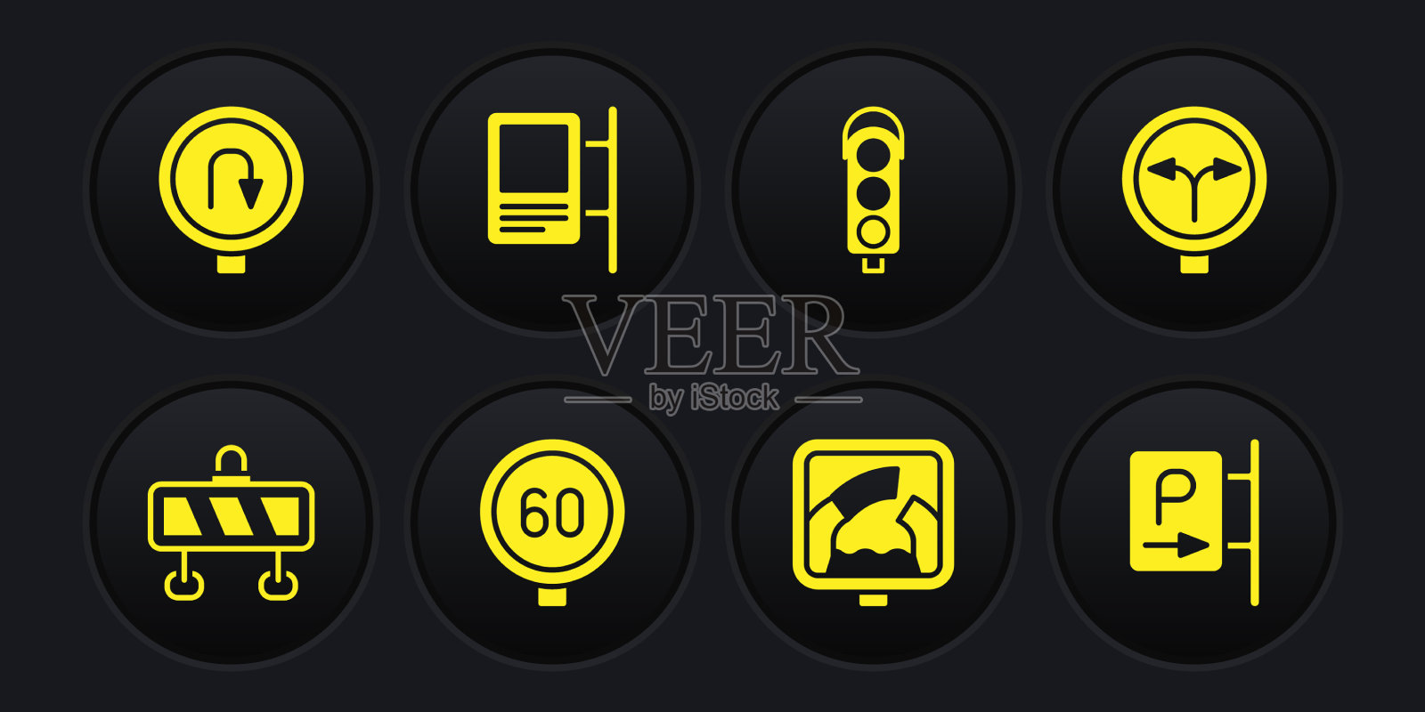 在岔路口设置路障限速图标素材