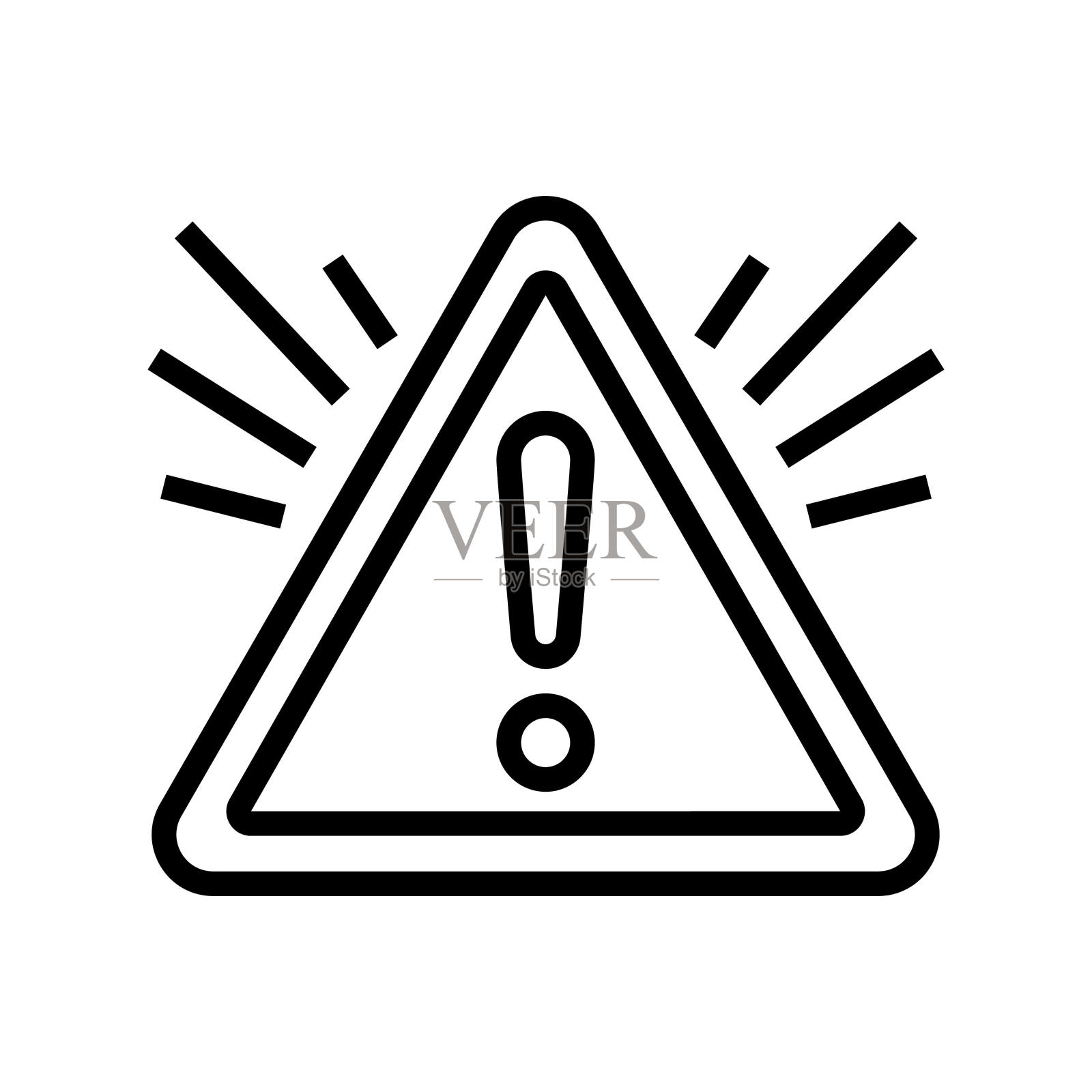 警告警戒线图标矢量插图插画图片素材