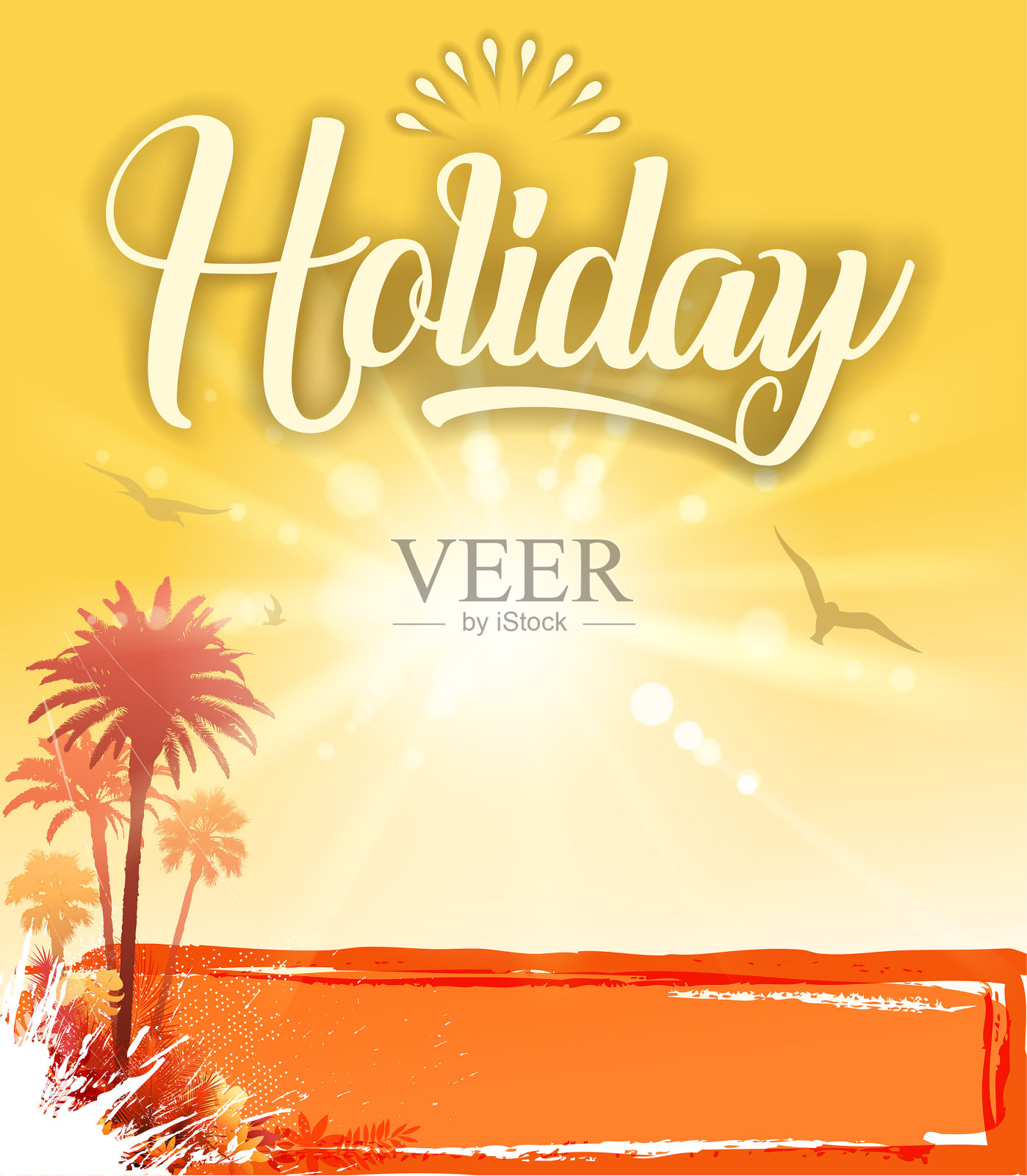 新赛季海滩插画图片素材