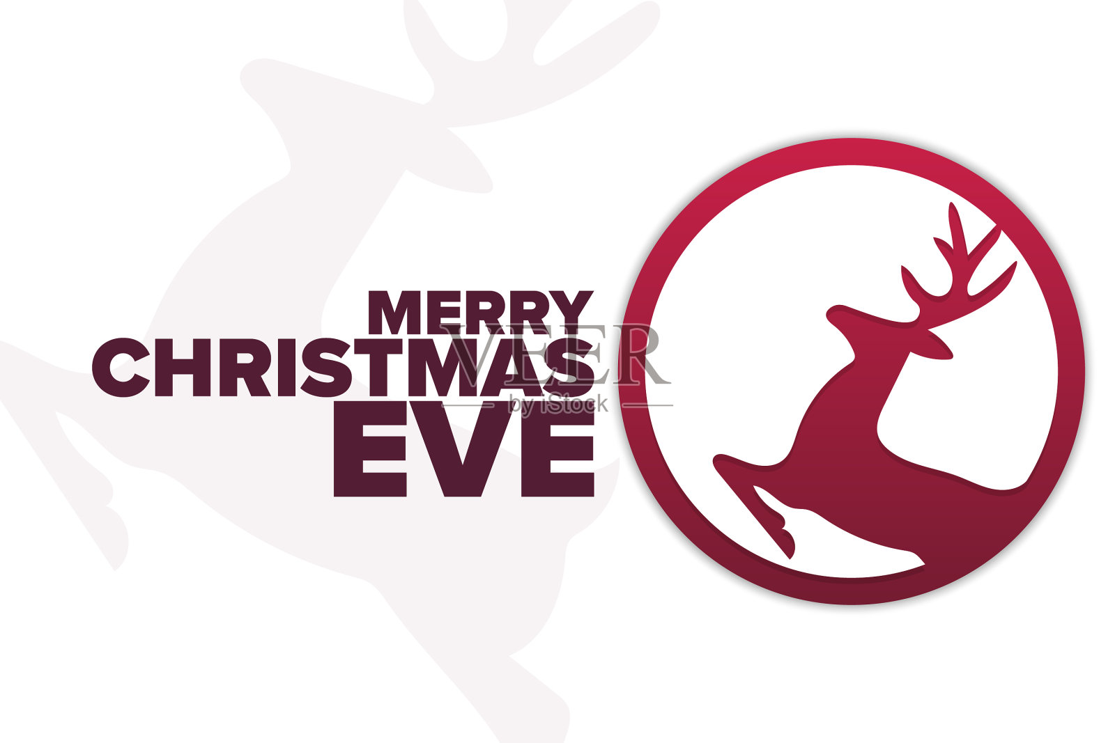 平安夜快乐节日概念模板插画图片素材