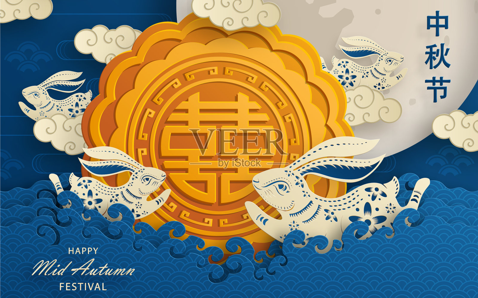 中国中秋节的彩色背景插画图片素材