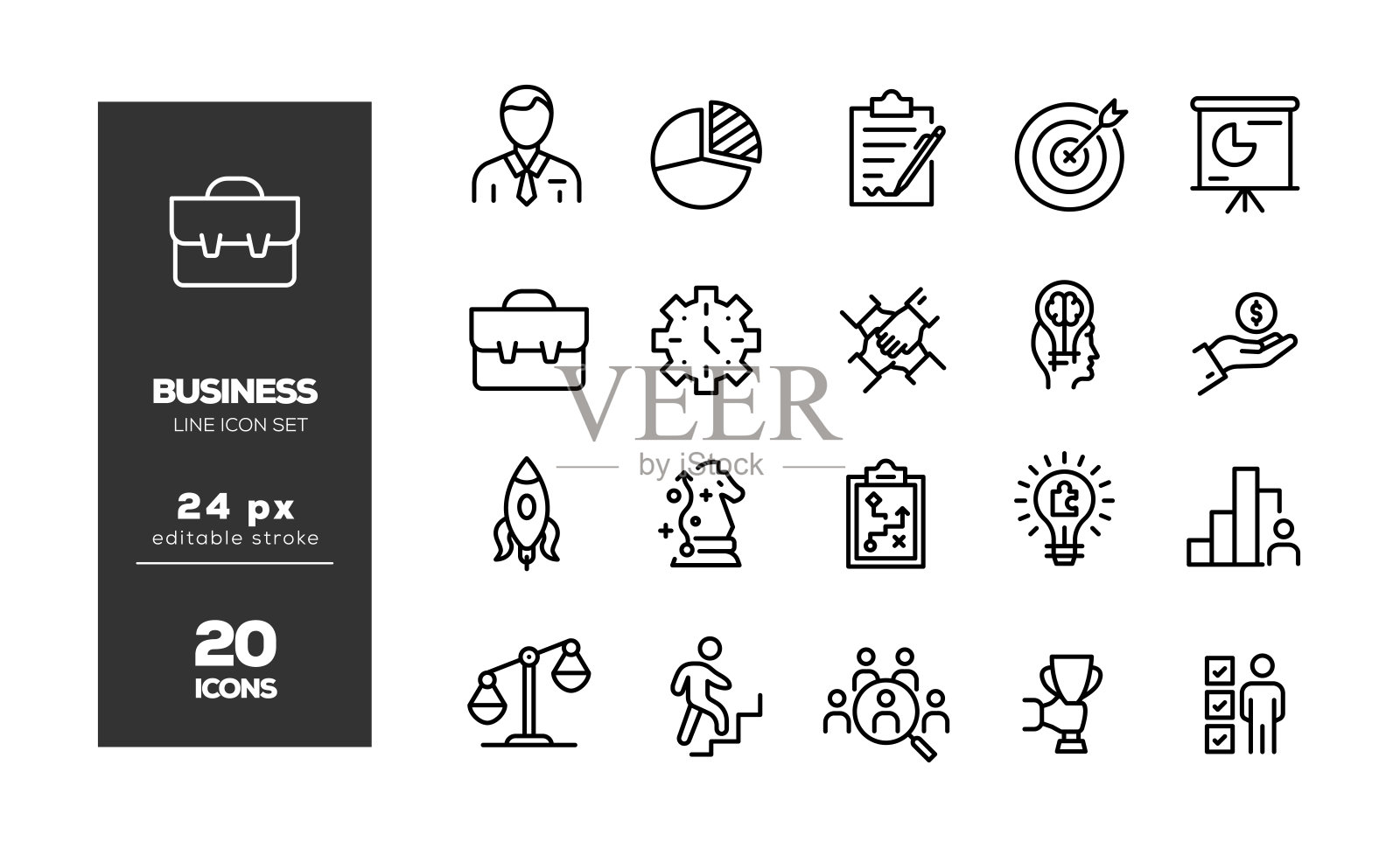 商业可编辑笔画图标集插画图片素材