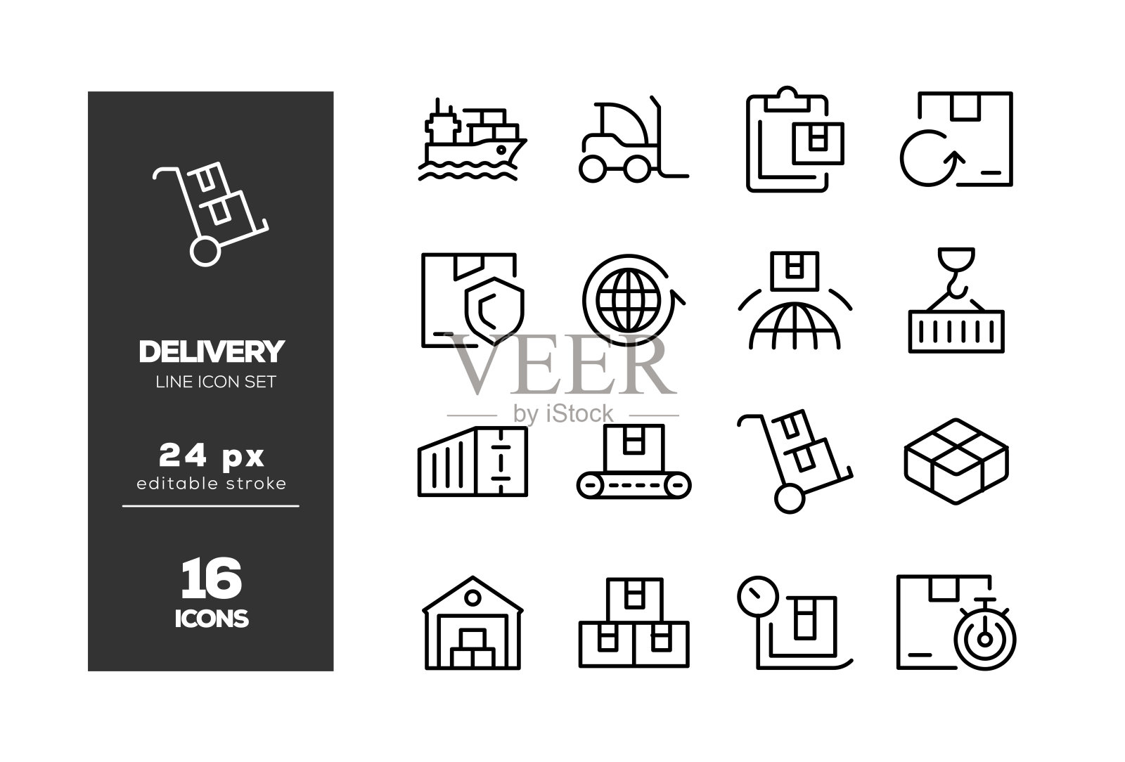 交付可编辑笔画图标集插画图片素材