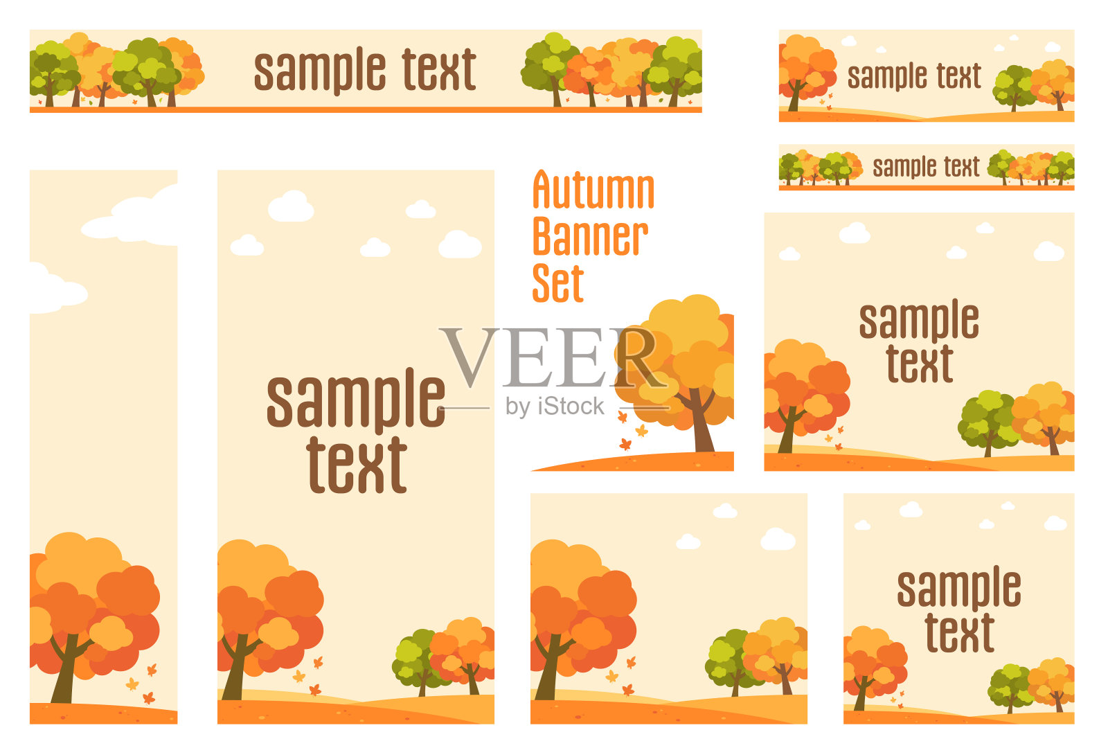 插图横幅集秋叶插画图片素材