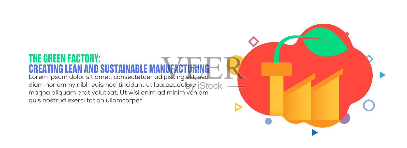 与绿色工厂、绿色能源、环境、产业相关的设计元素插画图片素材