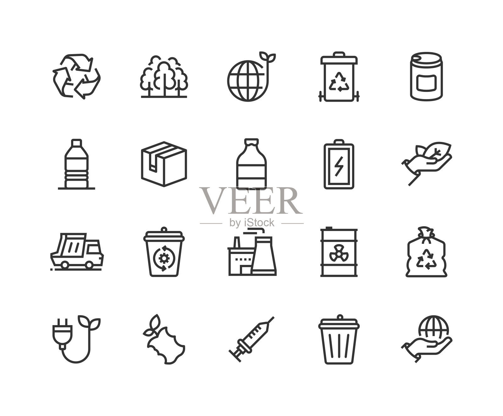 回收,生态,绿色思考,废物,环境图标设计插画图片素材