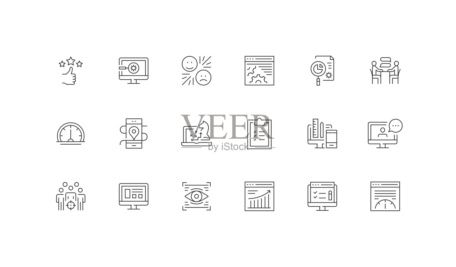 用户体验,可用性,功能分析,反馈,开发,任务分析图标插画图片素材