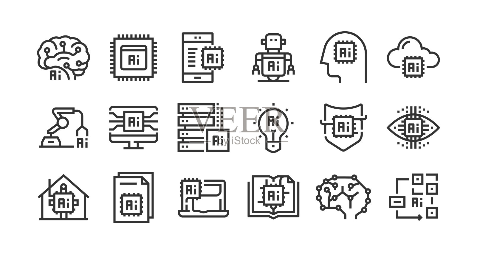 人工智能线图标设置插画图片素材