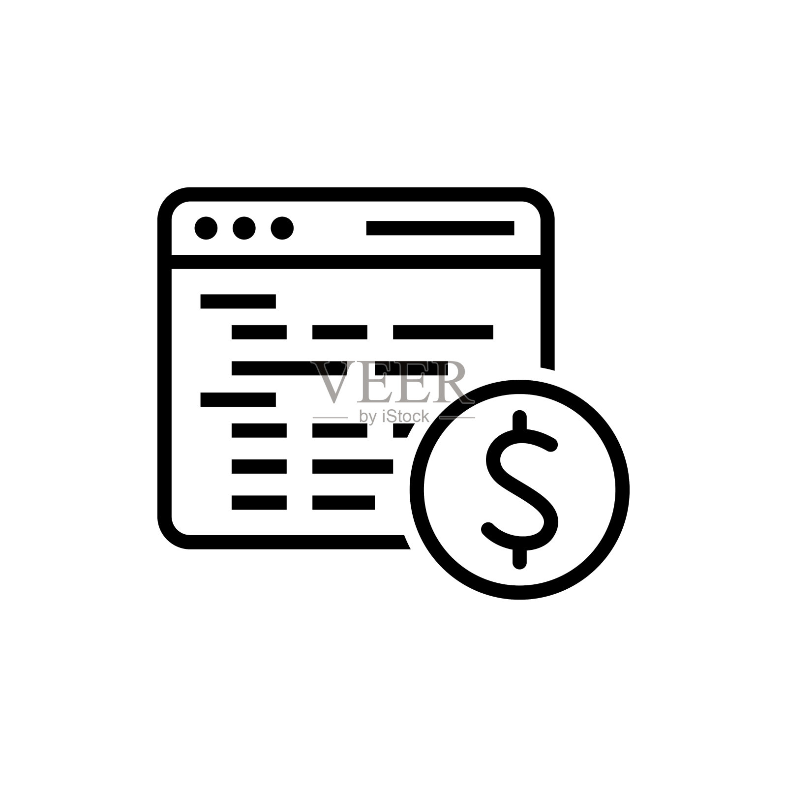 网上银行支付图标插画图片素材