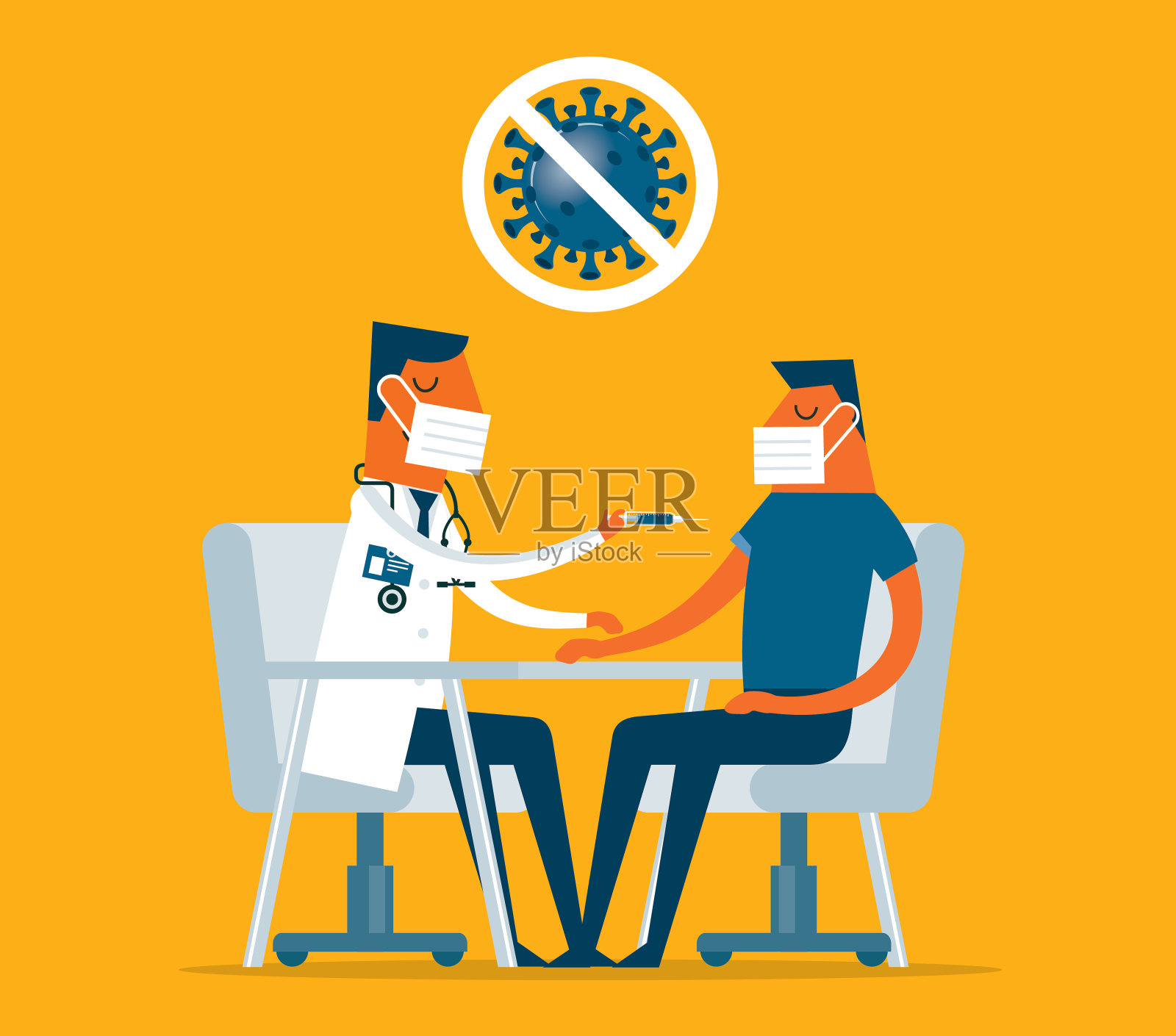 疫苗接种时间插画图片素材