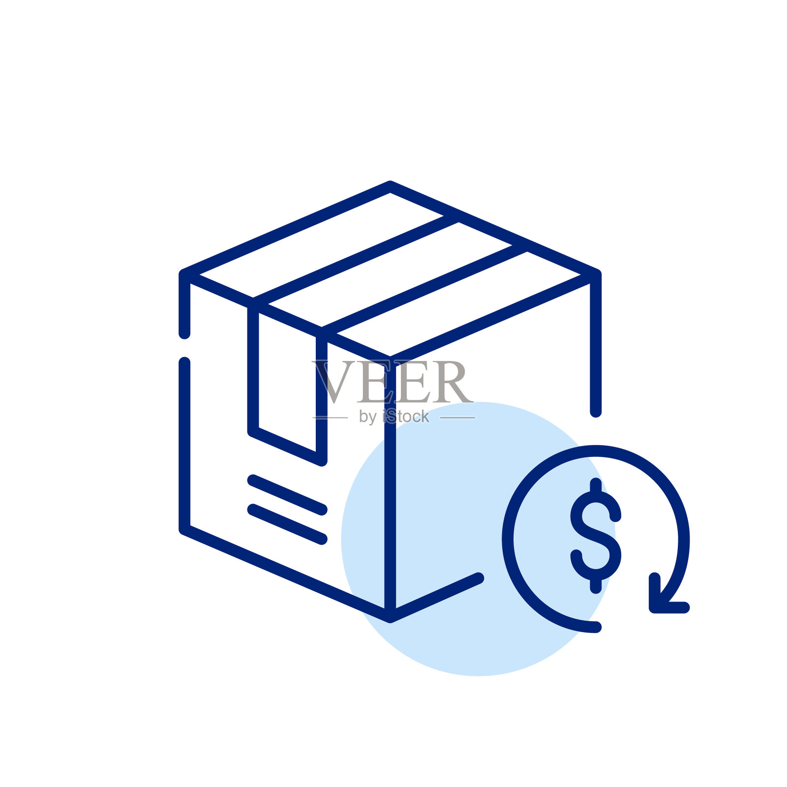 客户送货奖励。像素完美的图标插画图片素材