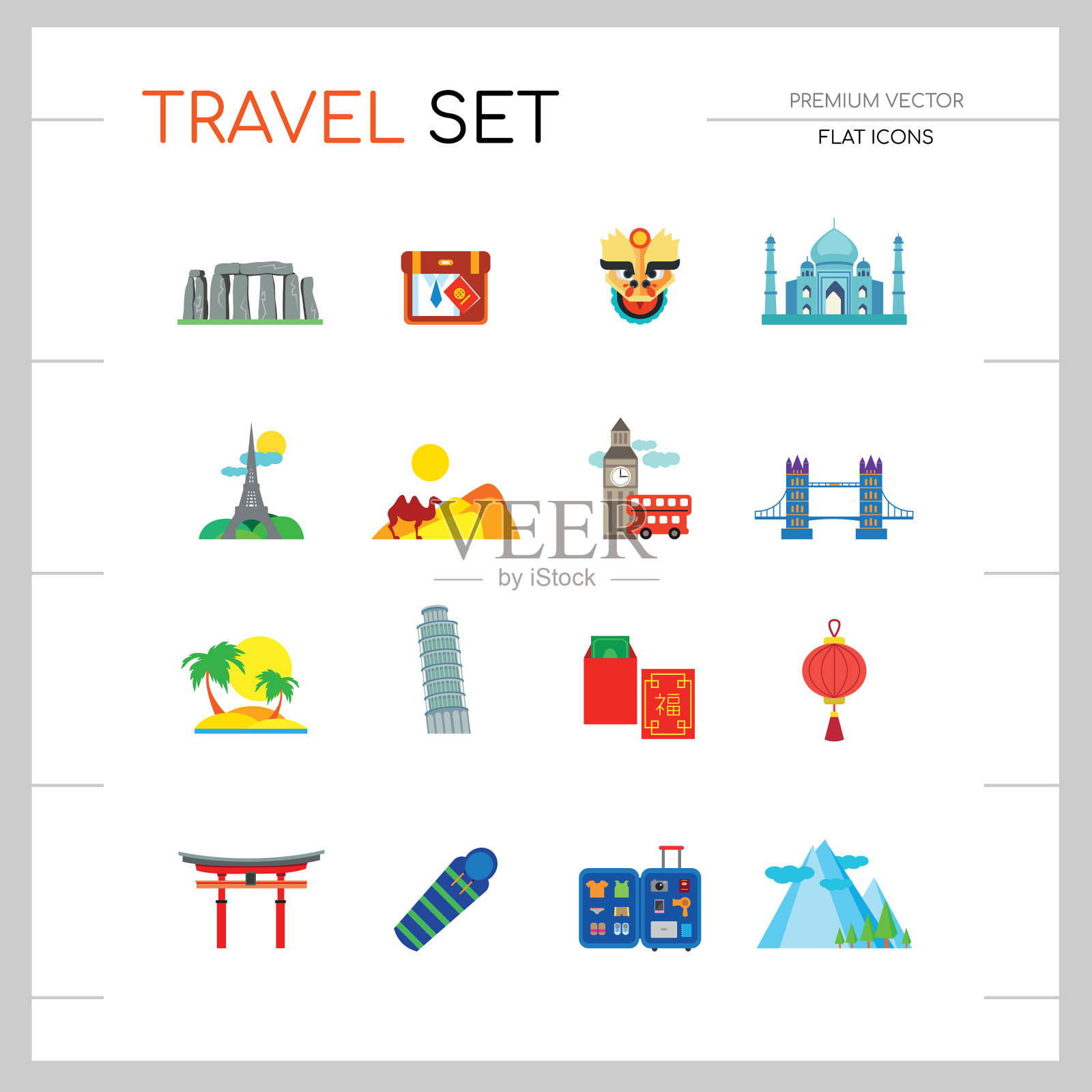 旅游平面图标集图标素材