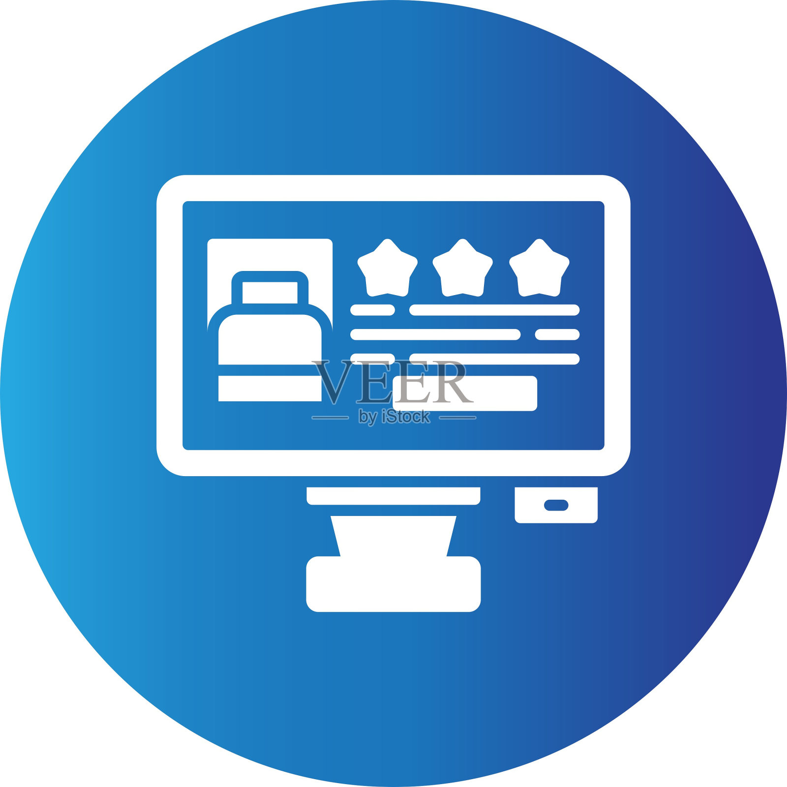 网上订票图标插画图片素材