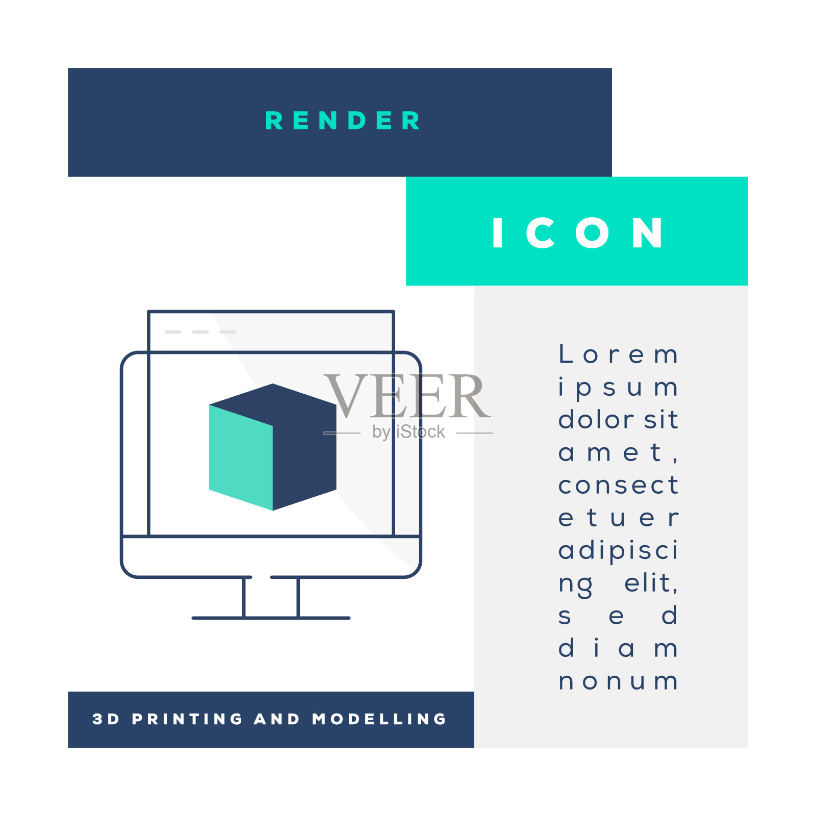 显示图标插画图片素材