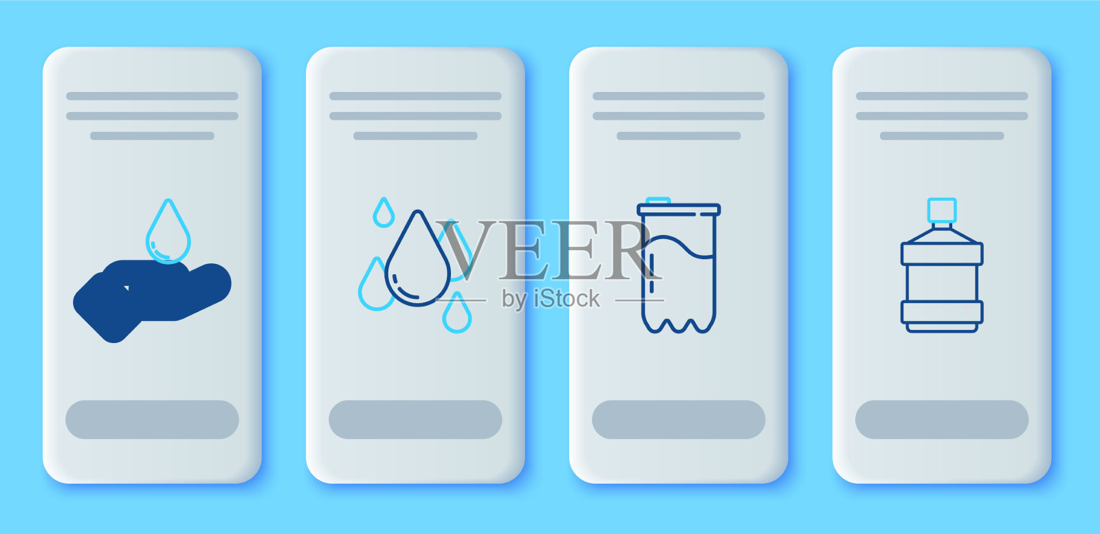 设置线水滴滤芯清洗图标素材