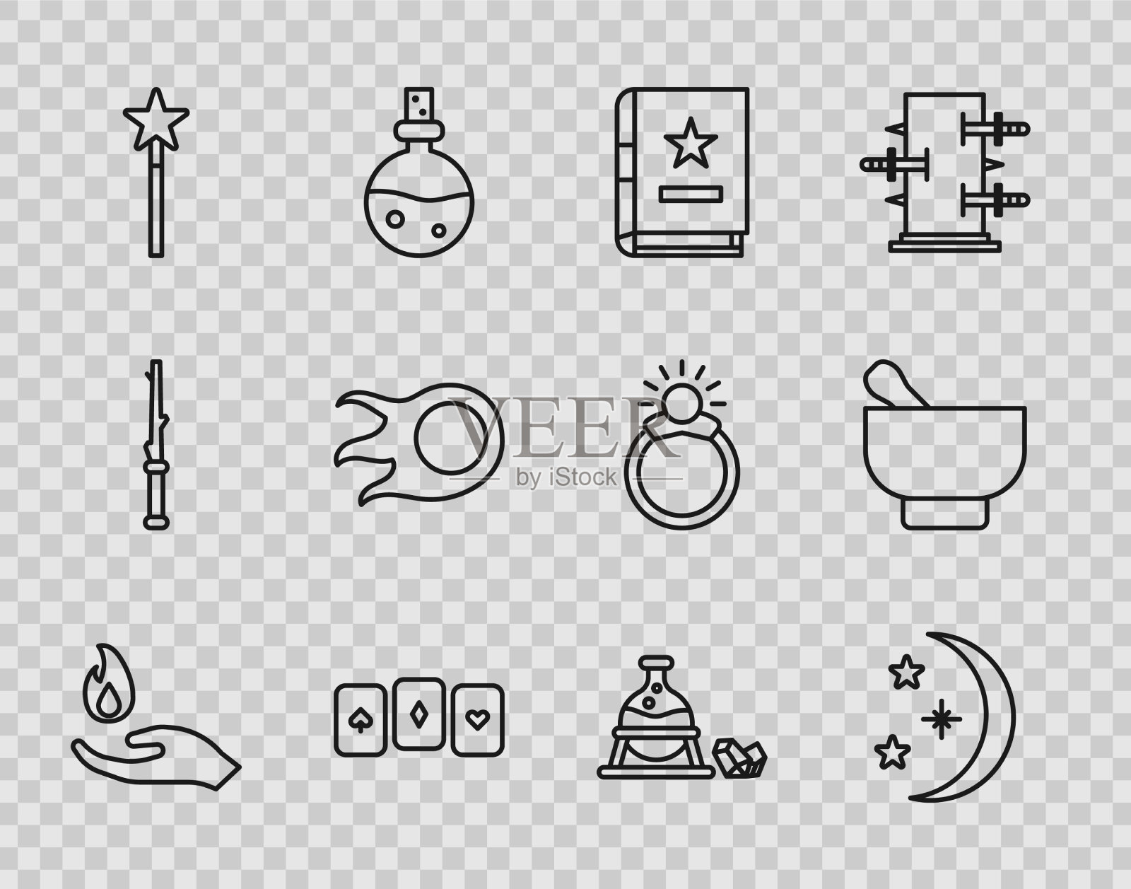 定行手执火月星古图标素材