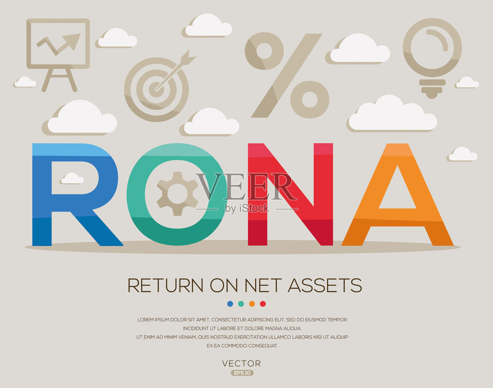 净资产收益率插画图片素材