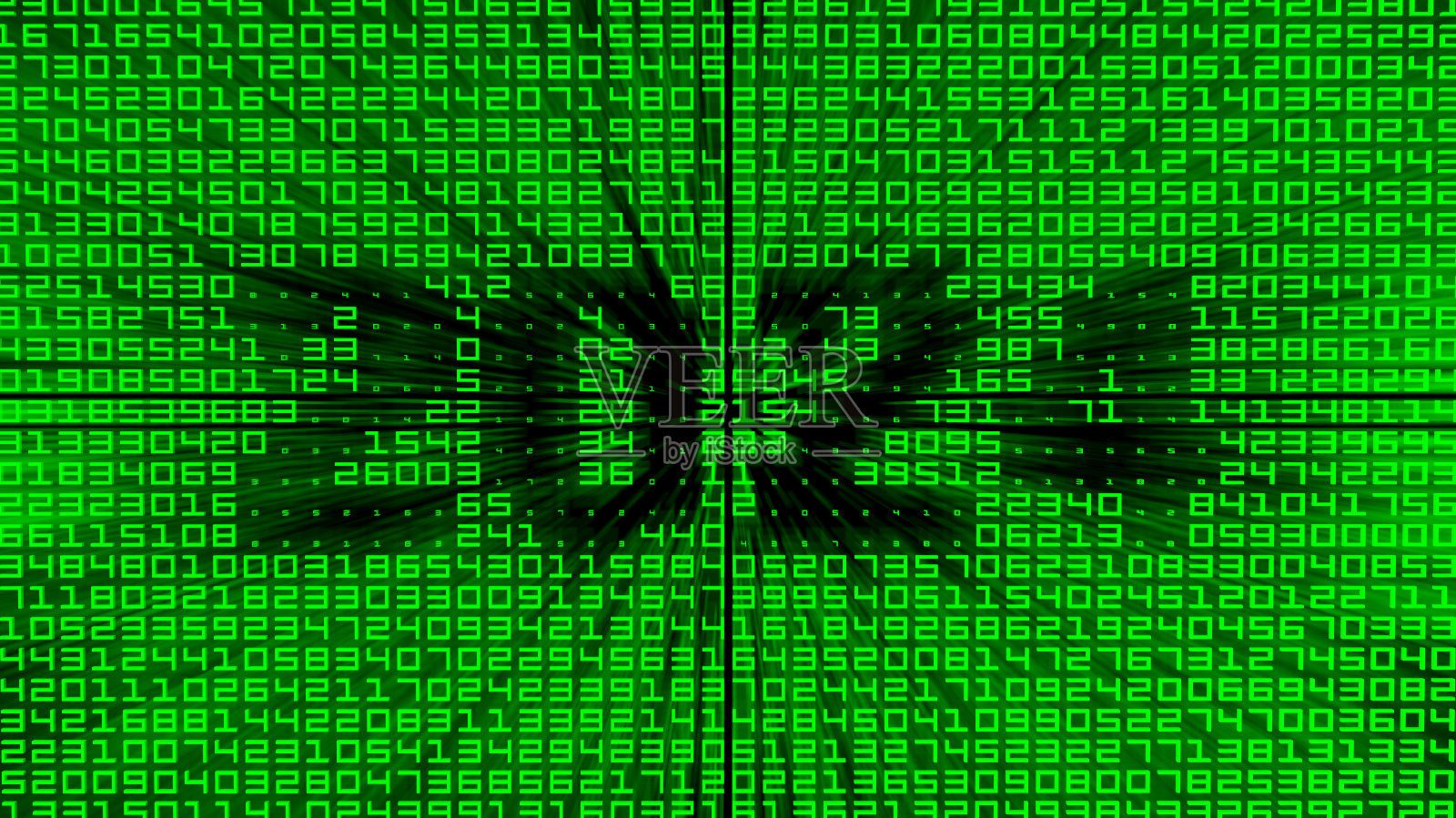 2024带有二进制代码的文本照片摄影图片