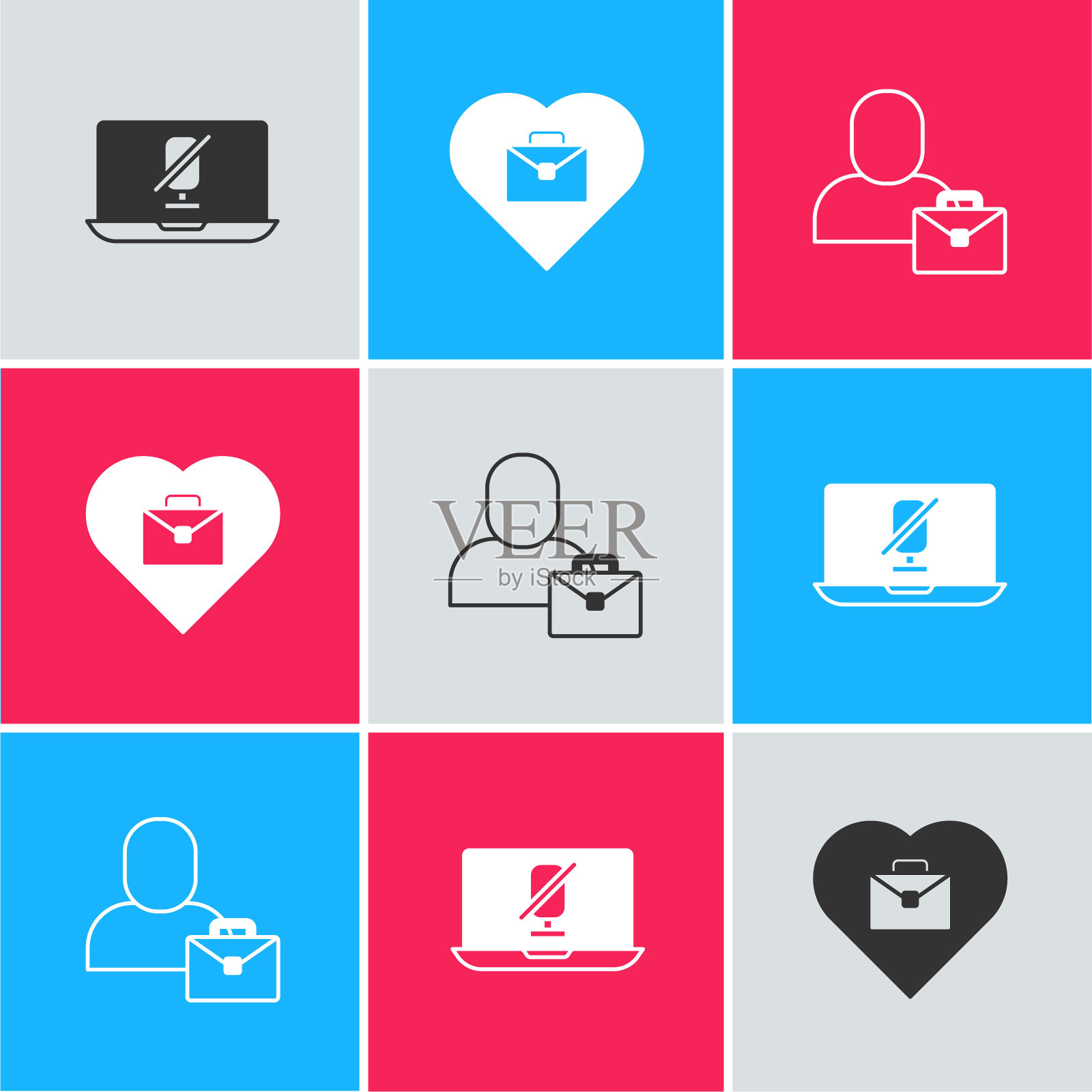 在笔记本电脑上设置静音麦克风,心脏与文本工作和自由职业者图标。向量图标素材