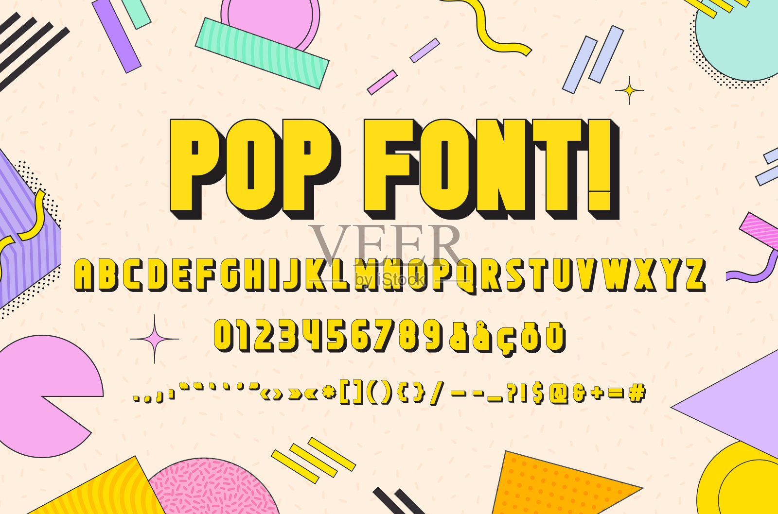 风格流行艺术字体。80年代90年代的复古浪潮趋势。插画图片素材