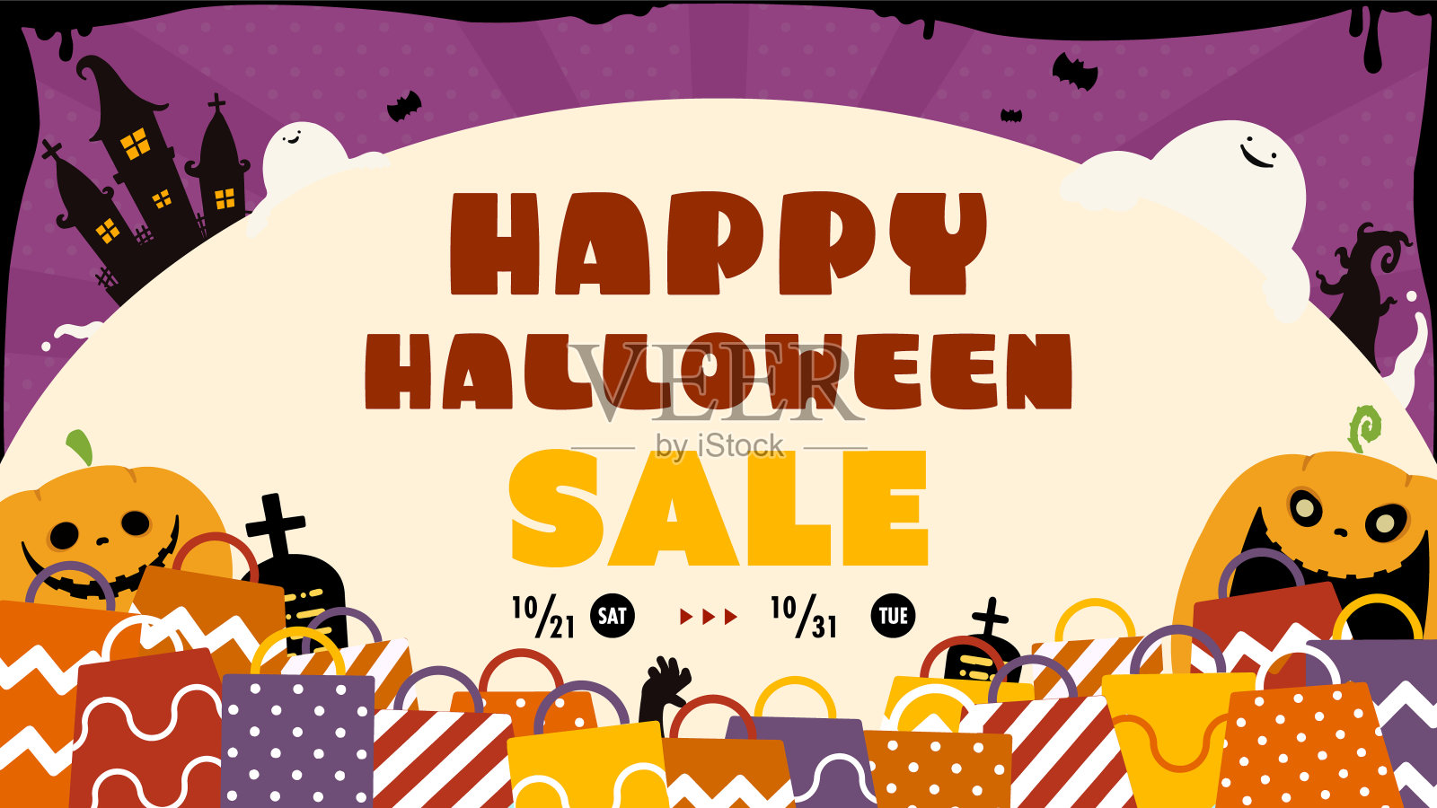 万圣节大减价广告模板,有怪物和购物袋(紫色)插画图片素材