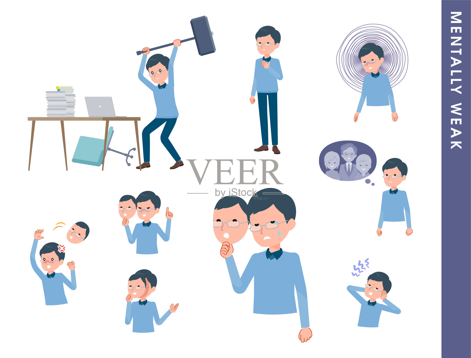 爸爸精神萎靡合集插画图片素材