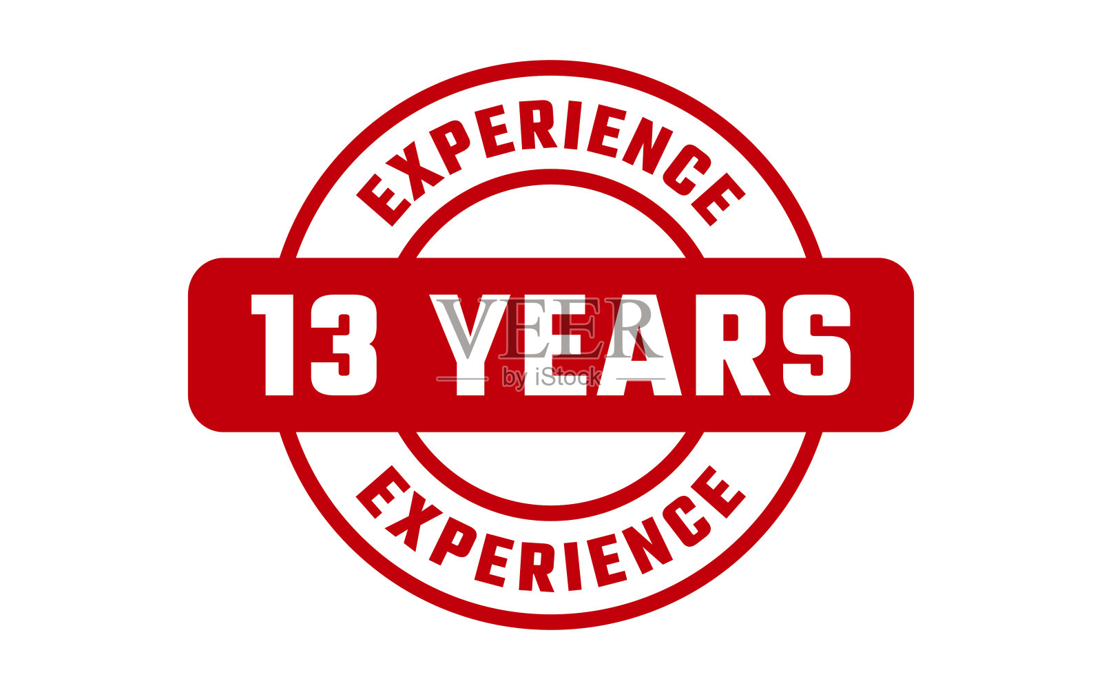 13年经验插画图片素材