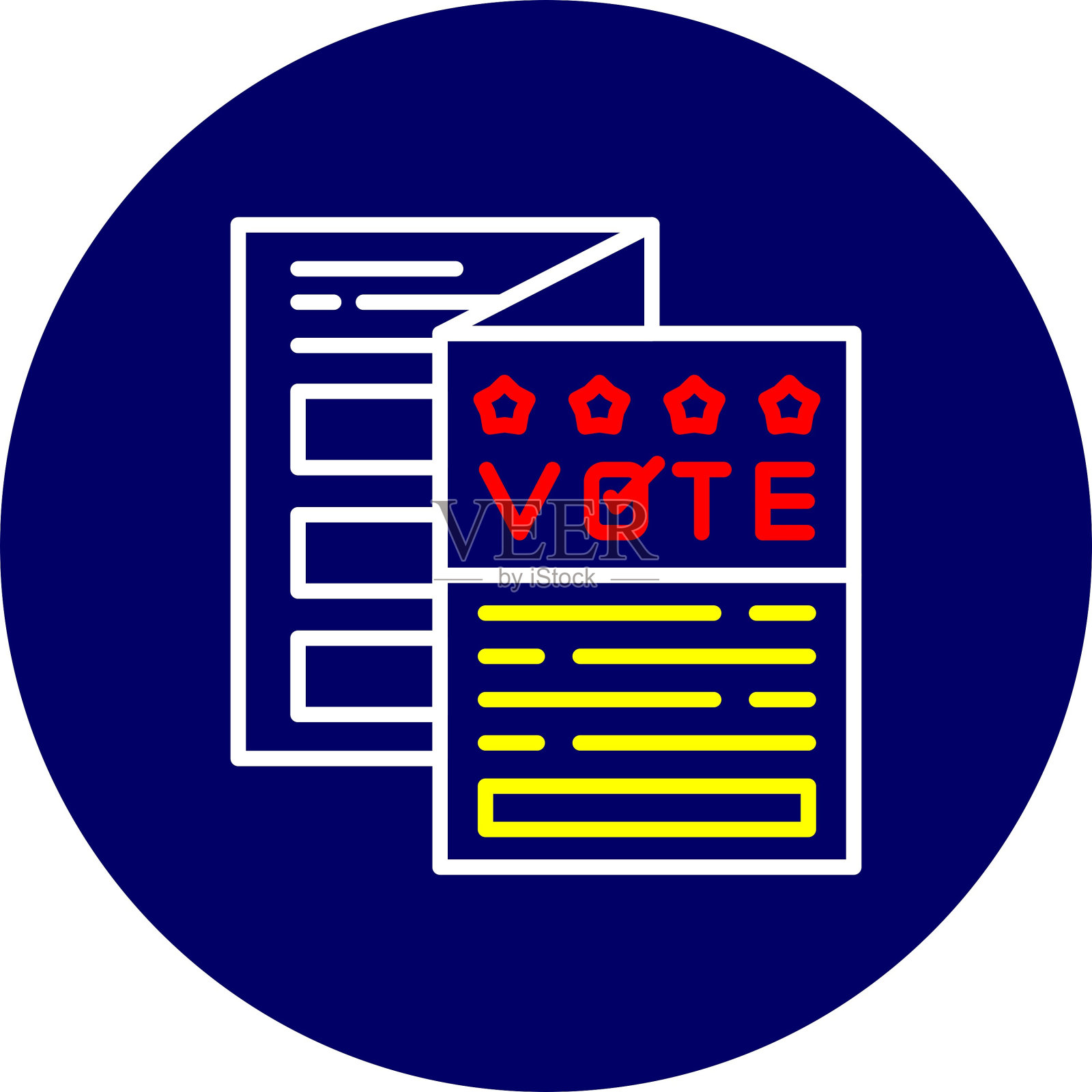 传单图标插画图片素材