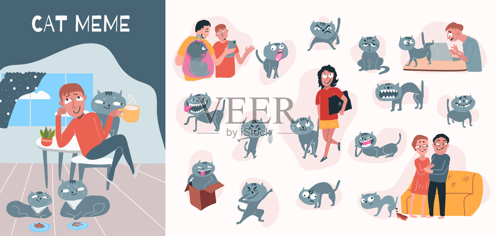 猫模因组合集插画图片素材