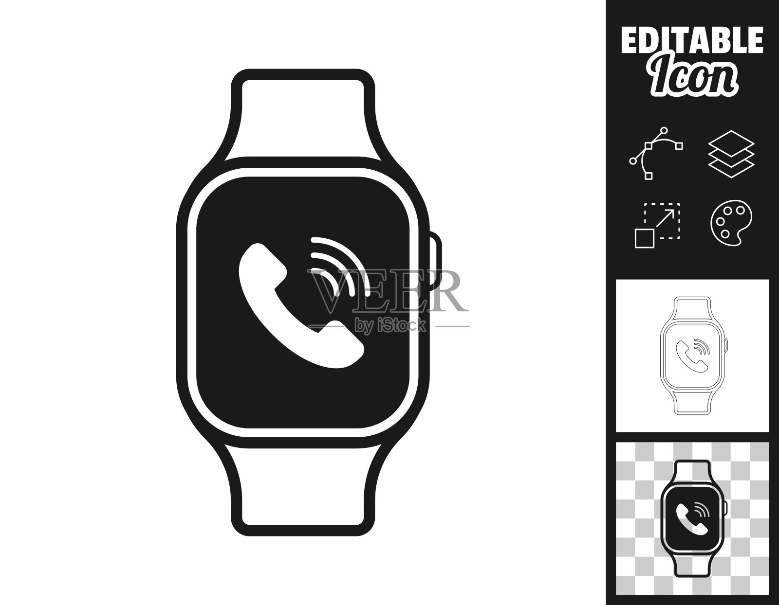 有来电的智能手表。图标设计。轻松地编辑插画图片素材