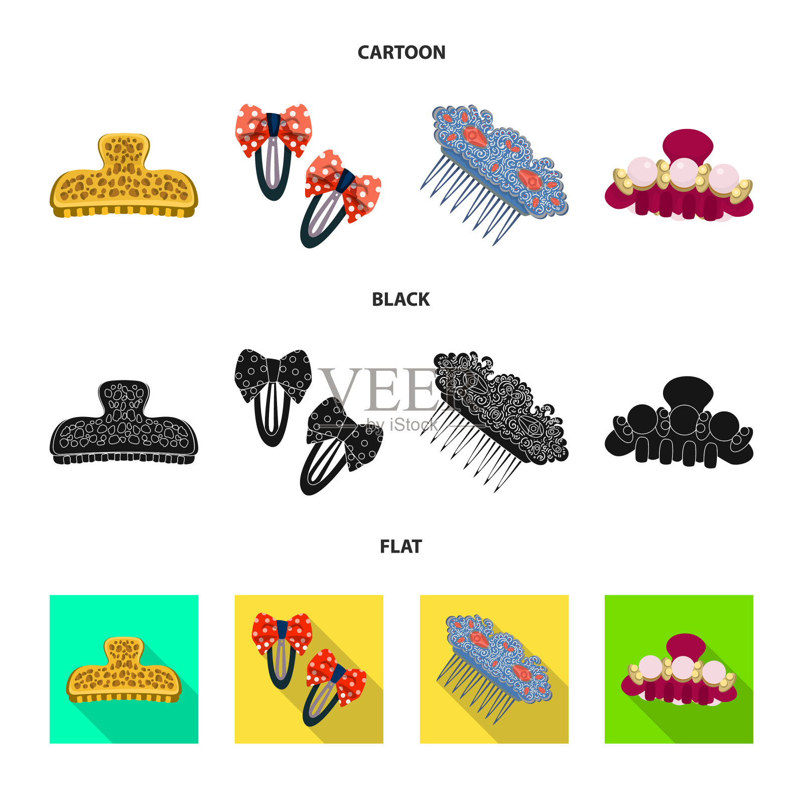 美丽时尚标志插画图片素材