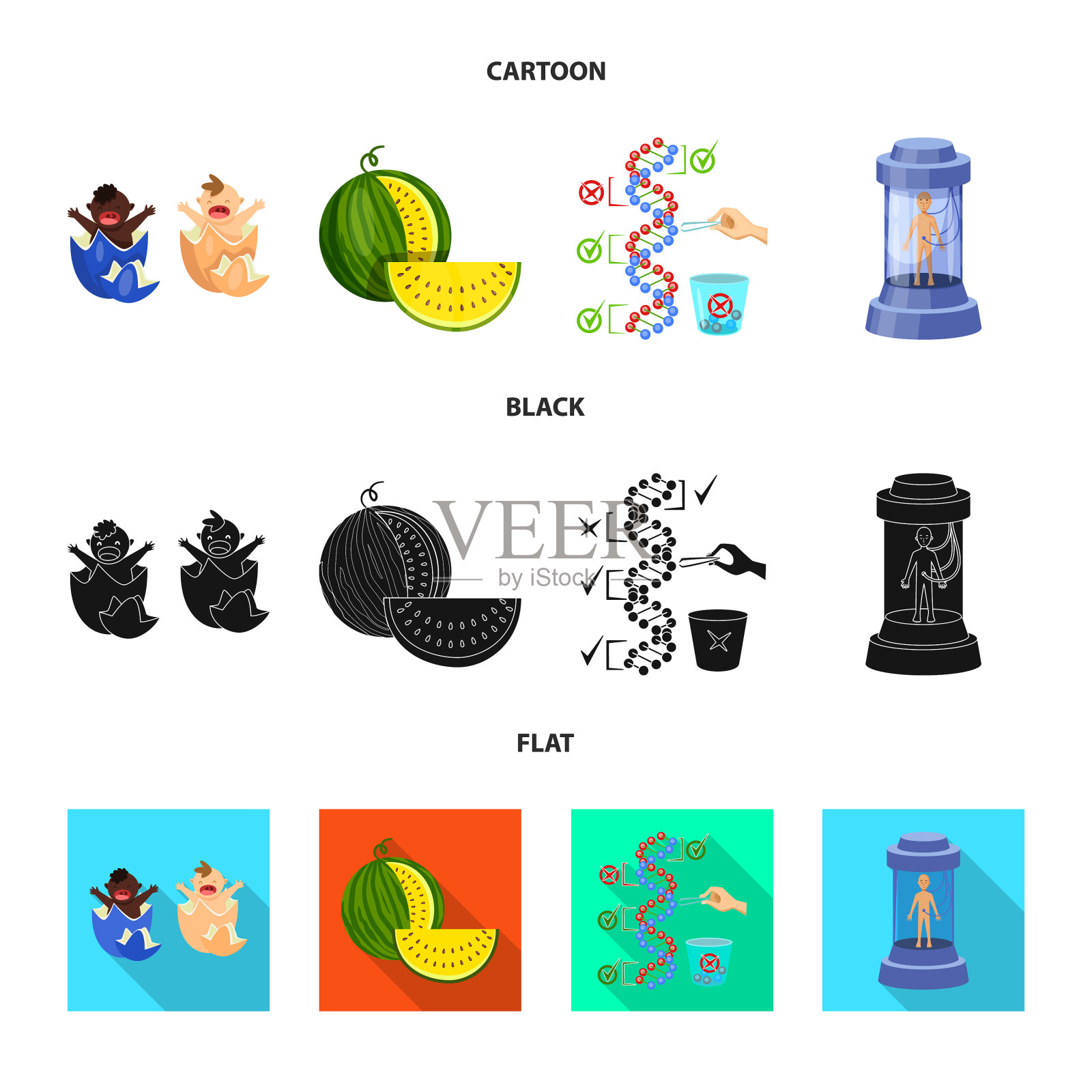 设计测试和合成图标插画图片素材