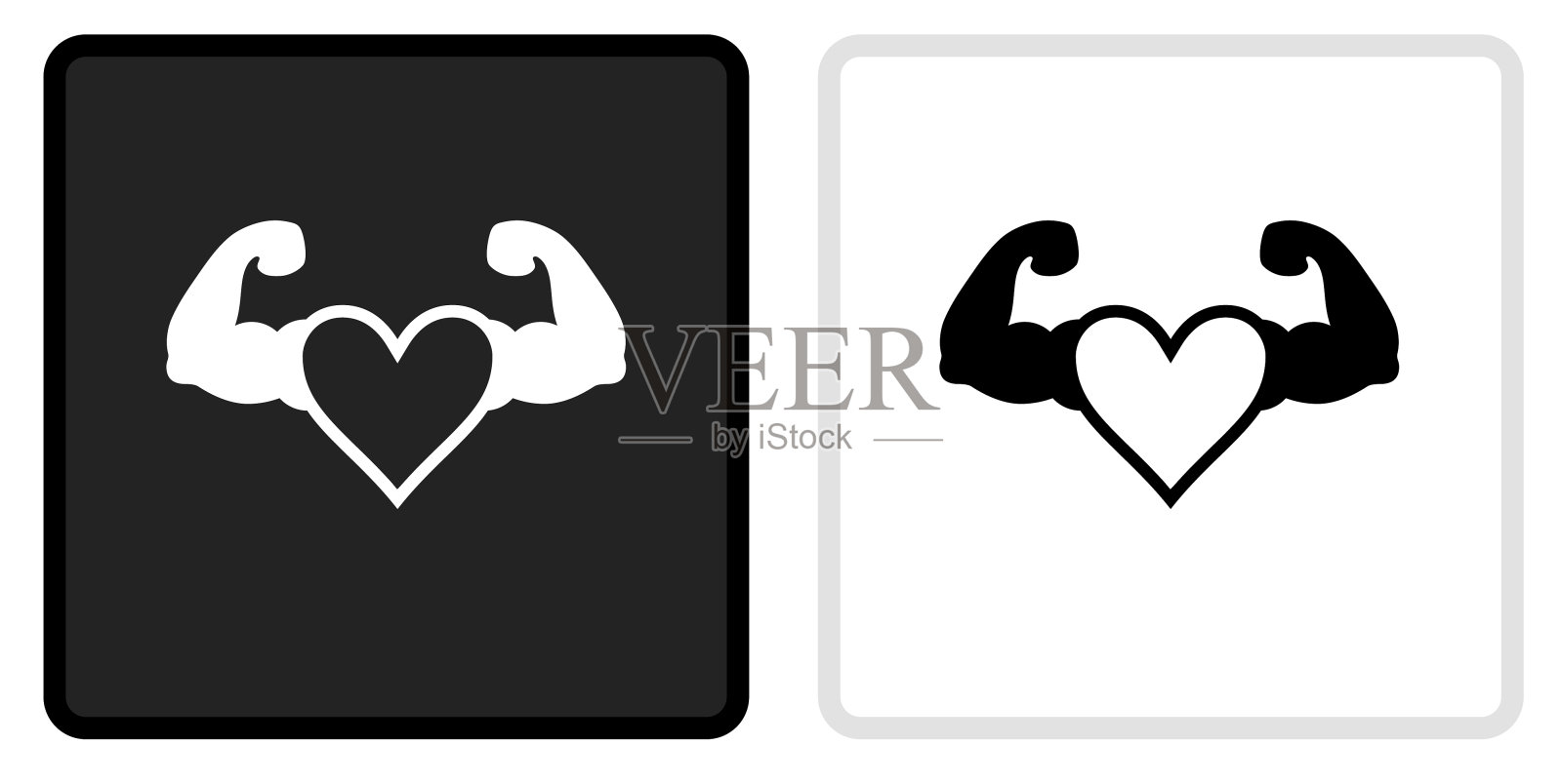 坚强的心图标上的黑色按钮与白色翻转插画图片素材