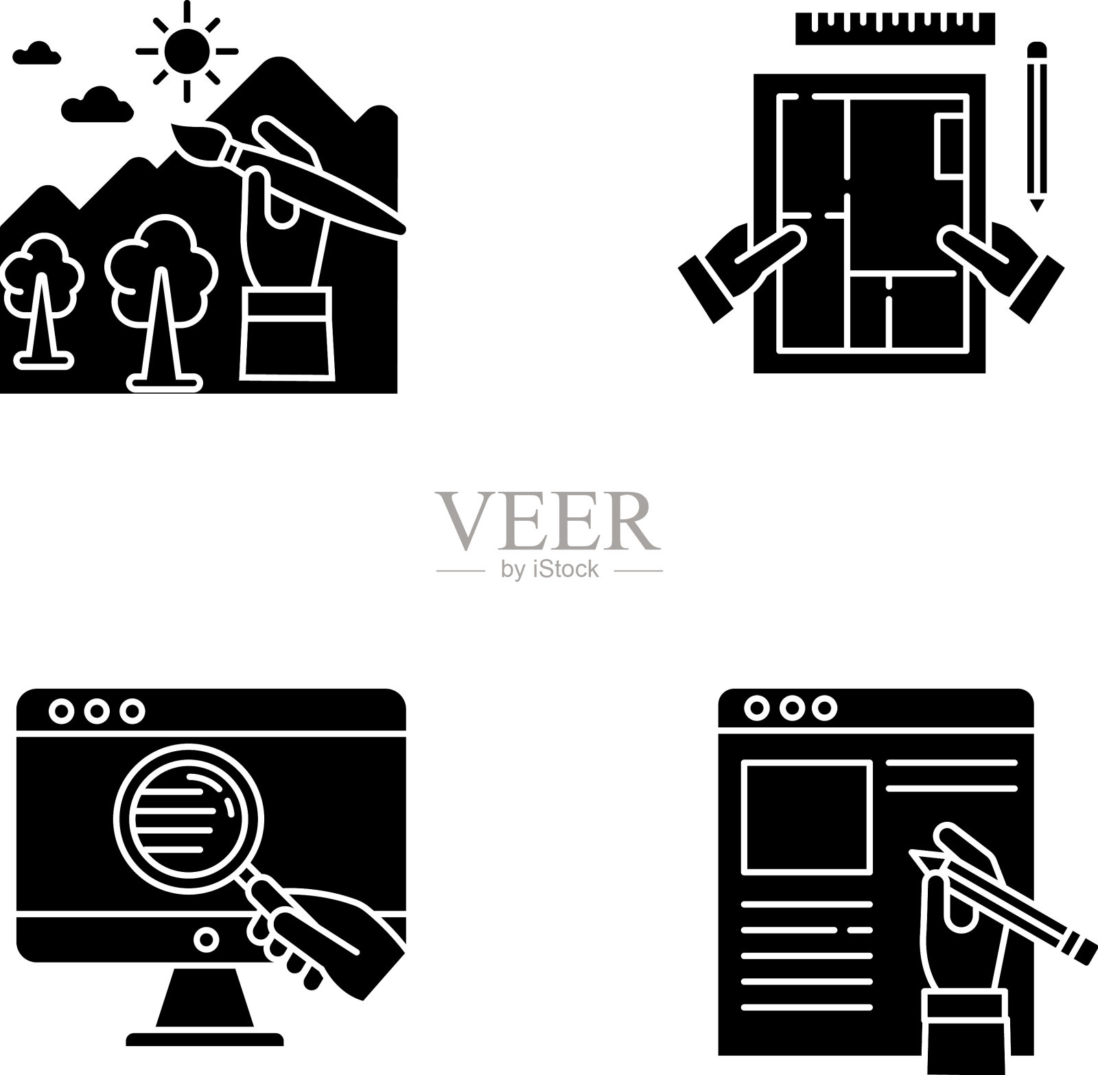 远处的工作黑色字形图标设置在空白图标素材