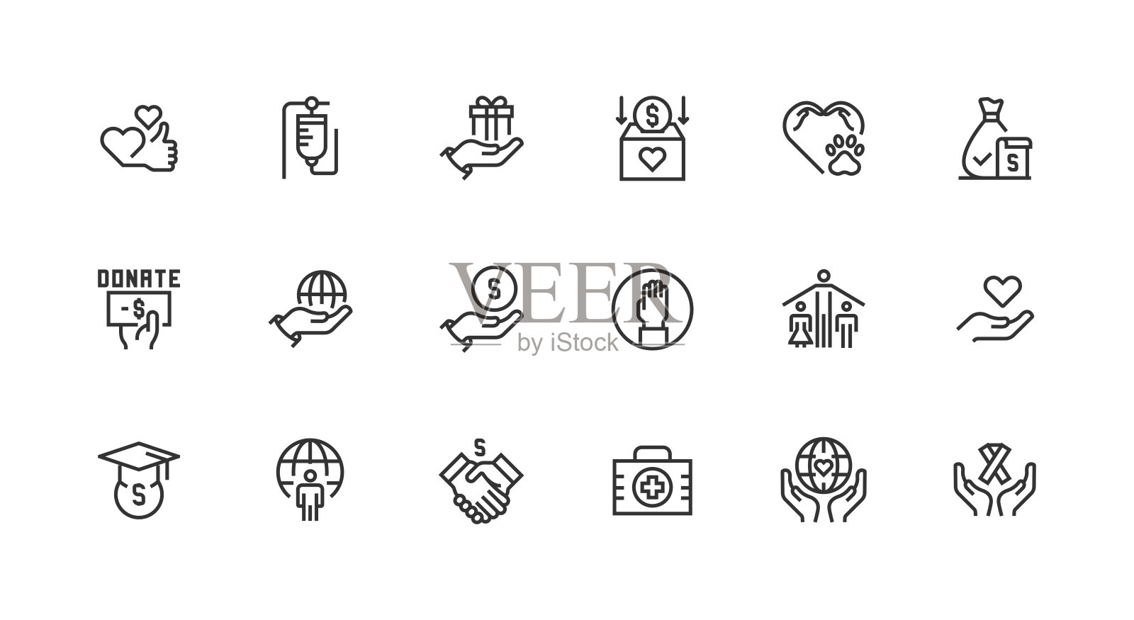 援助之手,慈善,志愿者,捐赠,护理图标设计插画图片素材