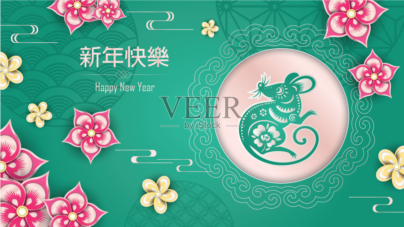 鼠年,鼠剪纸,2020年,新年快乐,中国新年插画图片素材