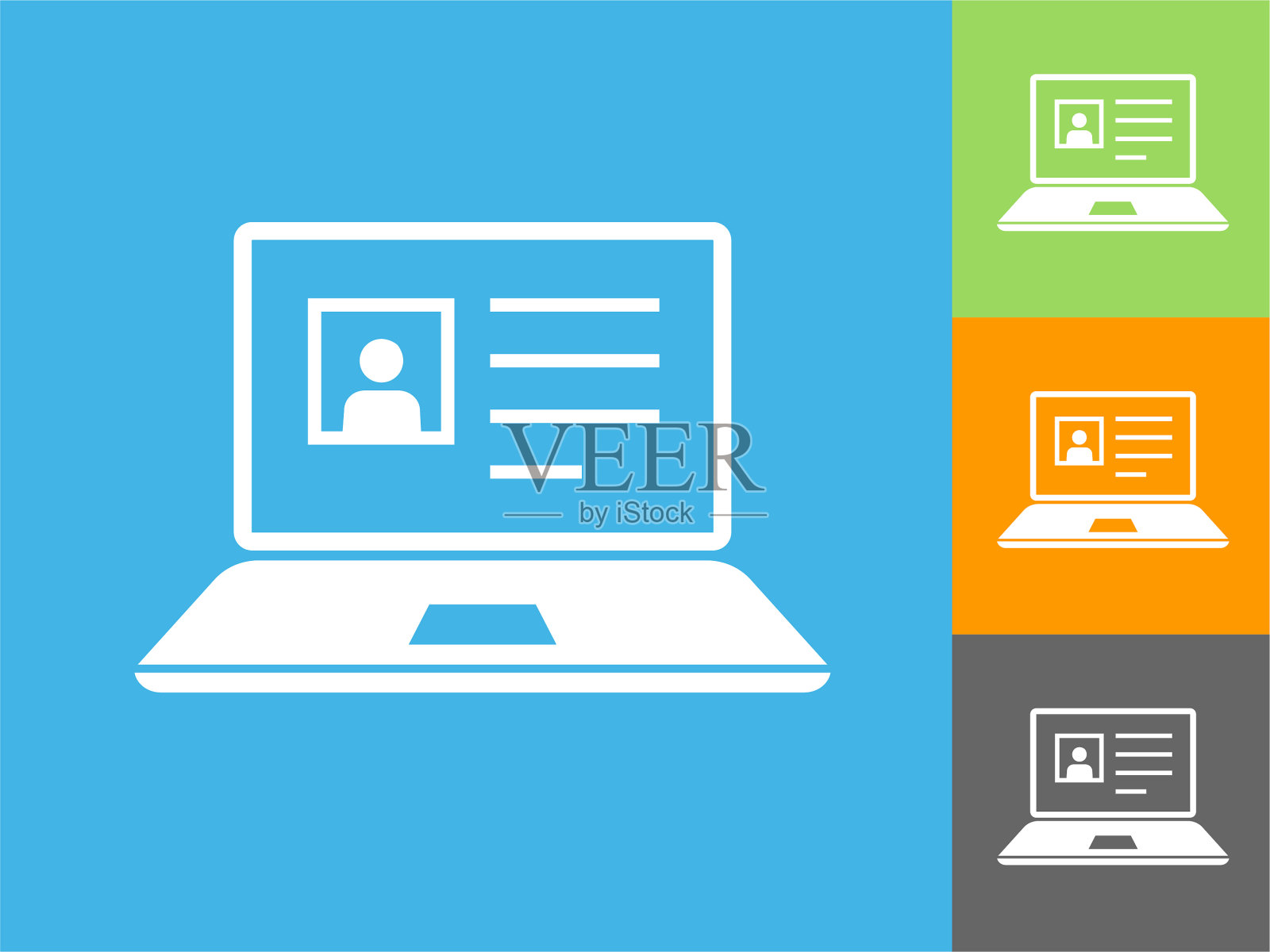 带有个人档案图标的笔记本电脑插画图片素材