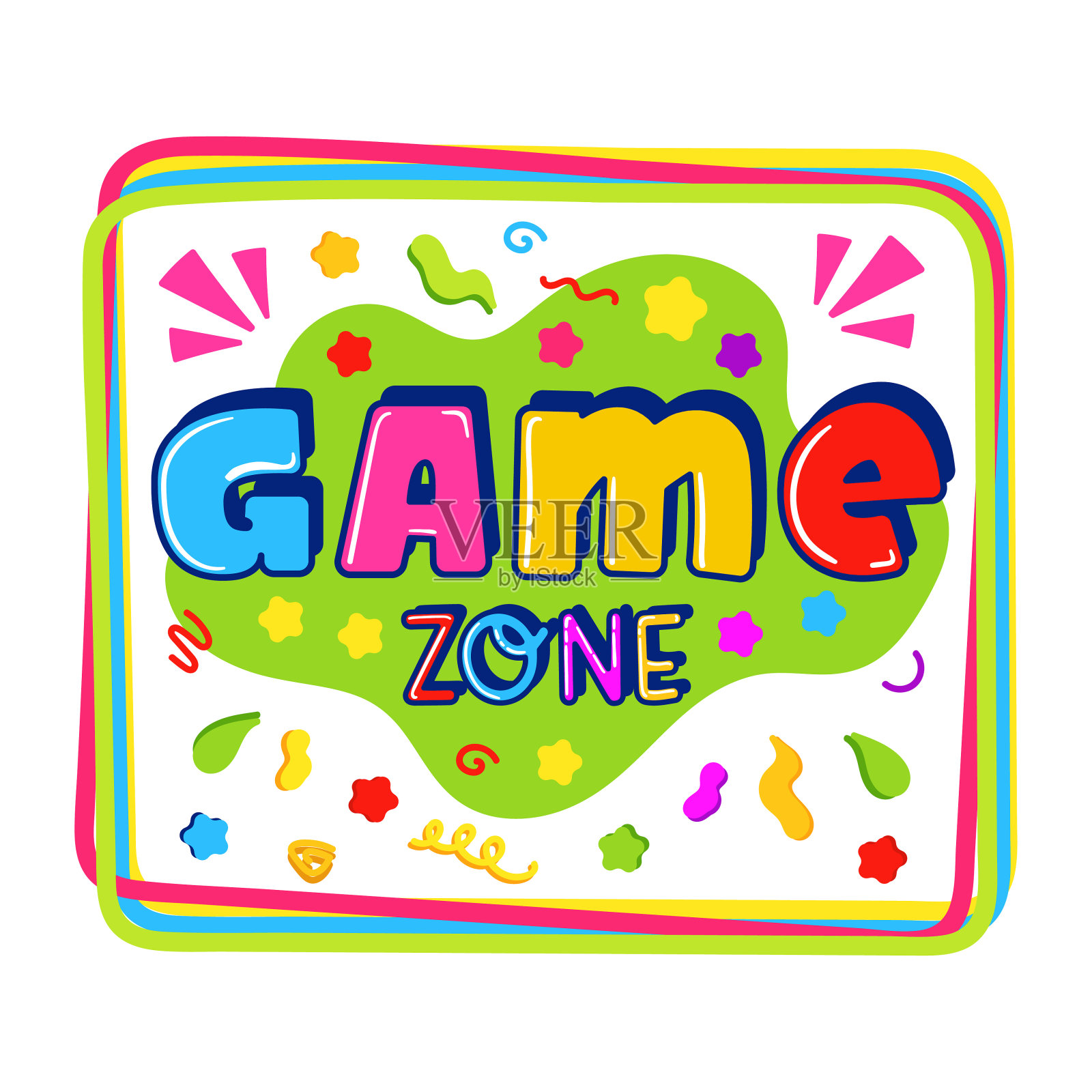 儿童区标志。游戏室的标志,横幅。儿童专区,活动游戏。插画图片素材