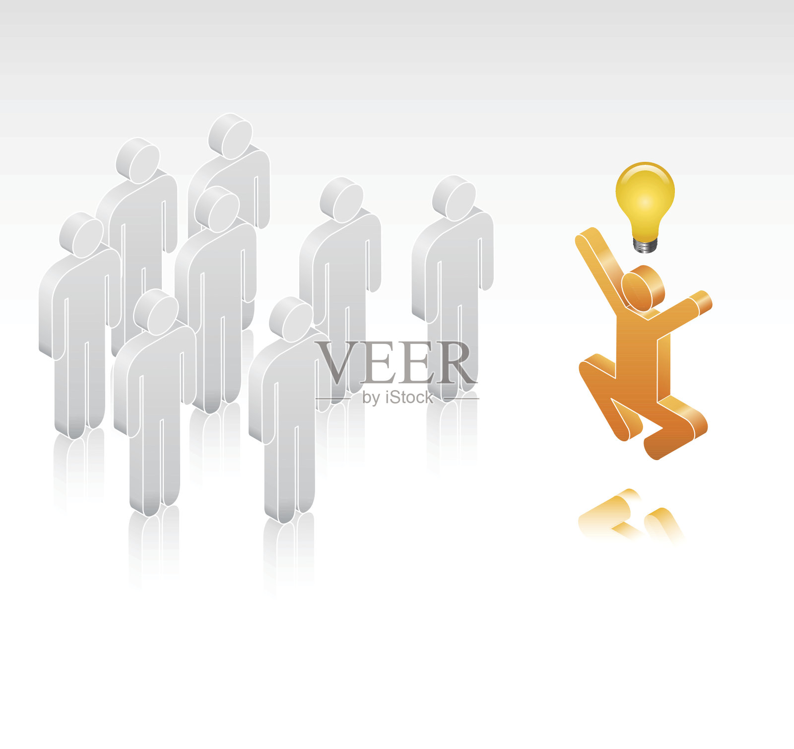 尤里卡:从人群中脱颖而出插画图片素材