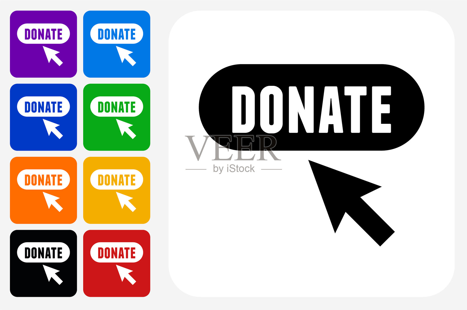 捐赠点击图标方块按钮集插画图片素材